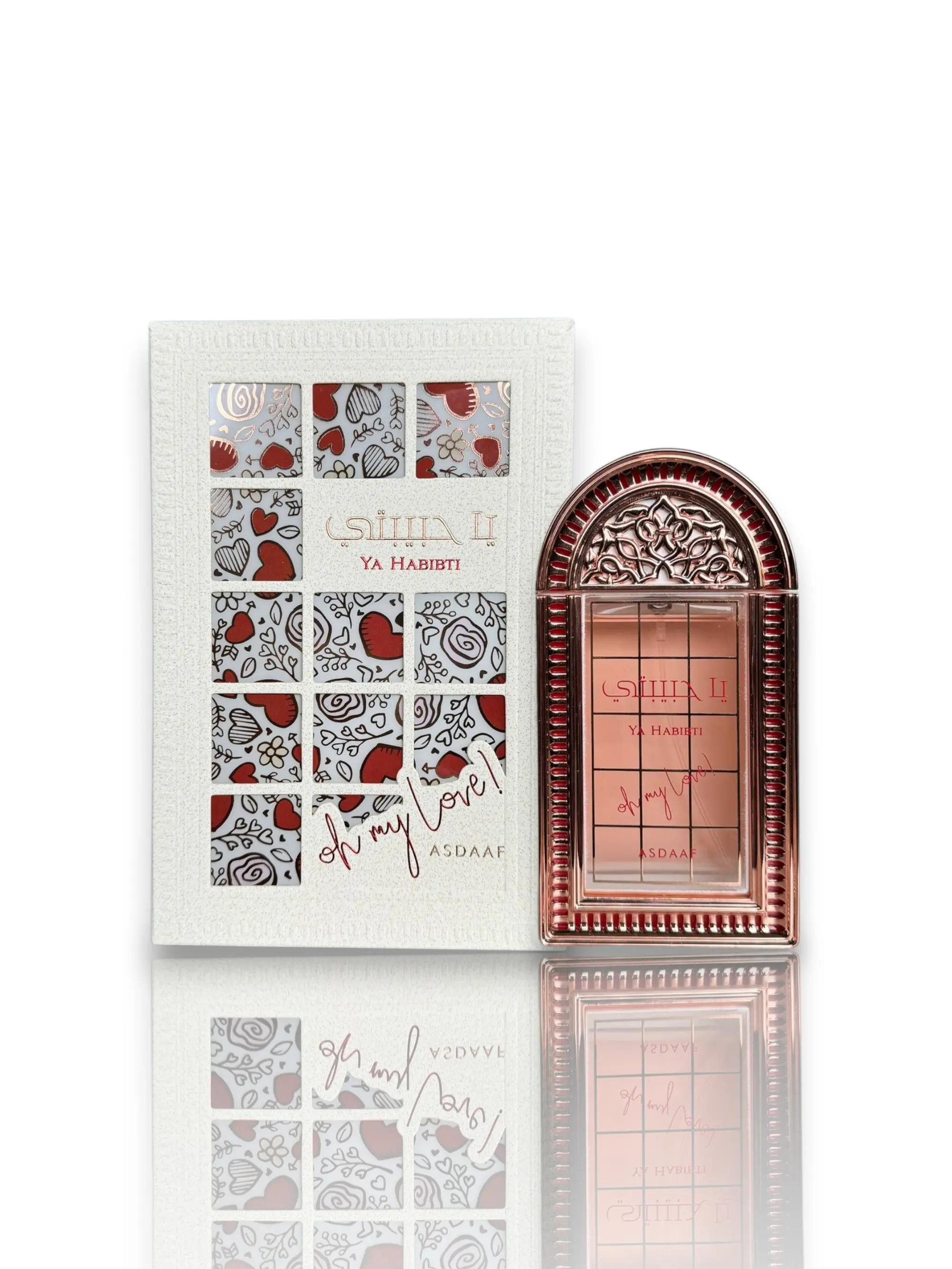 El Habibti Bundle - Oh My Love! Women's Eau De Parfum (EDP Spray) - 100 ml-3.4 fl oz, Alcohol Base Single Item with Mandarin, Grapefruit & Vanilla Sweet Notes
