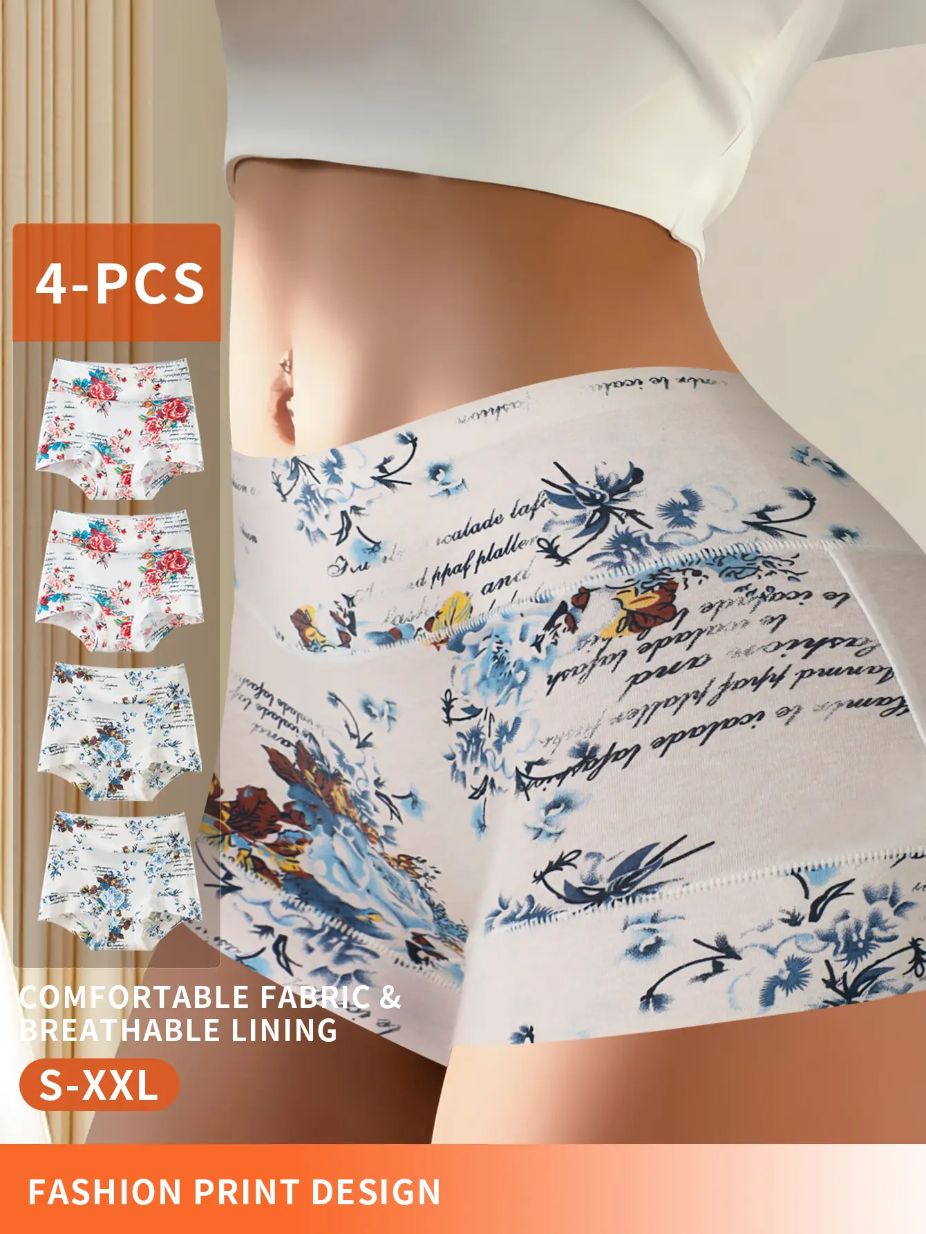 QUASTI Women's High-Waisted Panty 4PCS Set - Soft, Breathable, Skin-Friendly Underwear with Multi-Color Patterns, Feminine Lady Briefs, Versatile Elegant Design, Suitable for Daily Wear, S-XXL