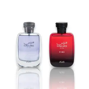 Rasasi Hawas + Hawas Fire 2-Piece Multi-Pack Men's Eau De Parfum (EDP) Perfume Spray Set, 100 ML (3.4 oz) Each, Long Lasting Fragrance with Aromatic Amberwood & Citrus Fruits