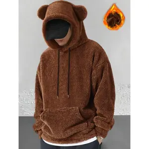 Casual polyester hoodie with teddy bear ears — 100% polyester fleece, winter knit hooded pullover with long sleeves, regular fit solid color sweatshirt for men, fashionable leisurewear hoodie jacket menswear collar tops beige plain