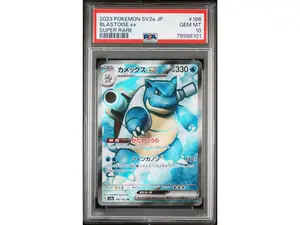 2023 Pokemon Scarlet and Violet Strength Expansion Pack 151 Japanese Super Rare Blastoise Ex #186 PSA 10