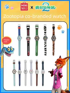 MINISO Zootopia 2 Collaboration Watch Blind Box Trendy Wristwatch Birthday Gift, Stylish and Versatile