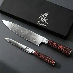 YUANREN 2PCS ENTRY SERIES Damascus Chef's Knife + Fruit Knife,Portable for Cooking/Camping, Perfect Gifts for lover