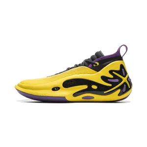 LiNing Way of Wade 11 Mid-Top Basketball Shoes for Men with Carbon Core Technology, Stability, and Lightweight Cushioning Trending Shoes, House White Official Shoes to Get / Maison Mihara