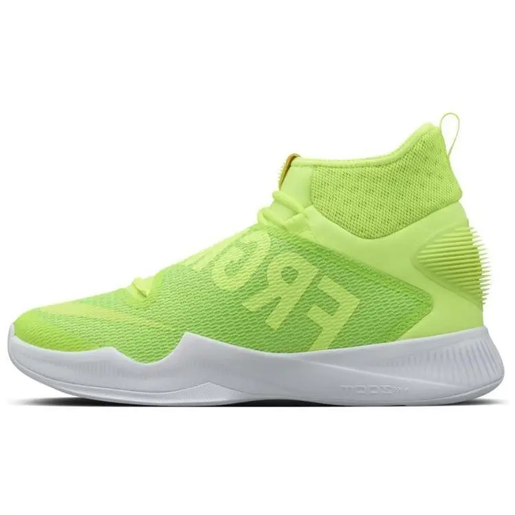 Nike HyperRev 2016 Fragment Volt High Top Lace Up Basketball Shoes, Unisex Fit 848556-371