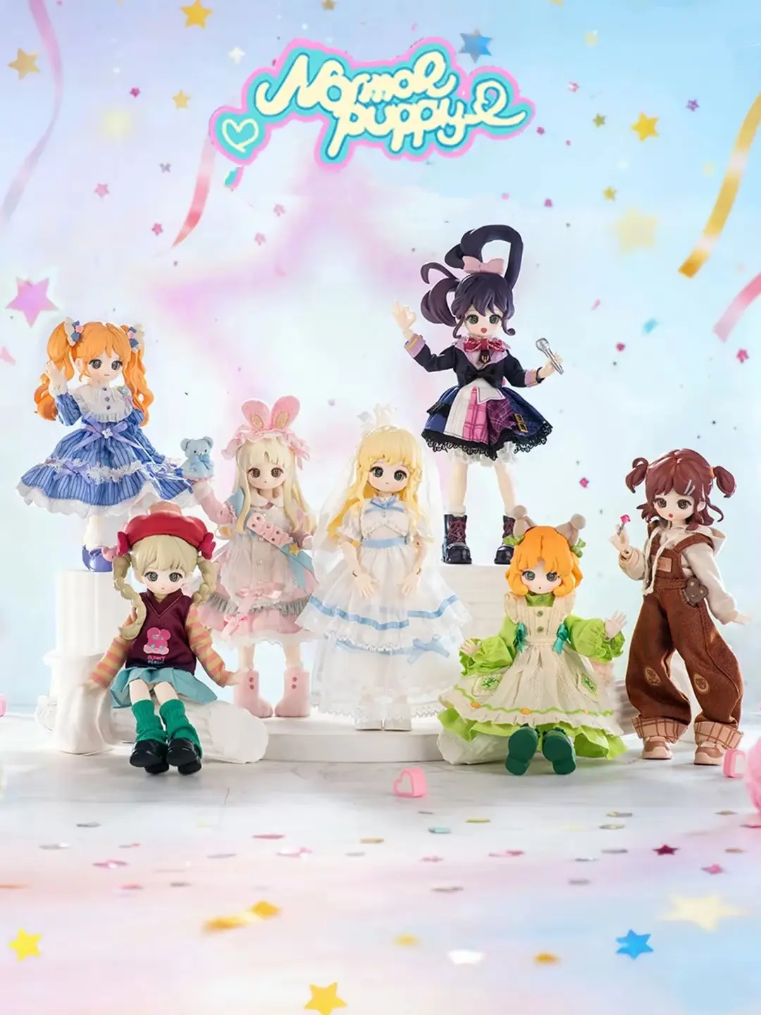 Normal Puppy Colorful Wardrobe BJD Series Figure Blind Box