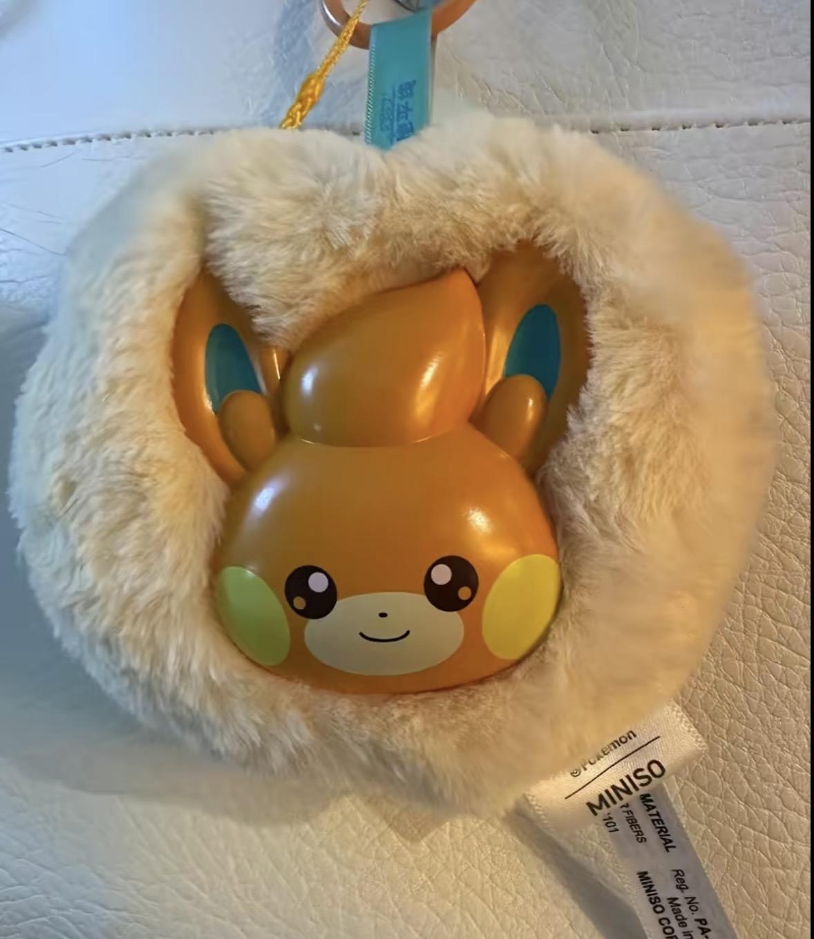 MINISO x Pokémon Horizons Series Scented Vinyl Plush Blind Box, Cute Mystery Collectible Figure, Ideal Gift for Best Friends & Birthday