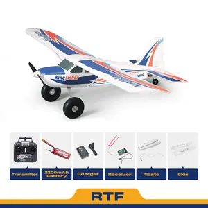 FMS 1400mm Kingfisher PNP/RTF with Reflex V3, Wheels, Floats, Skis, Flaps （RTF = plane, remote, battery, battery charger，PNP=Transmitter, receiver, battery and charger not included）