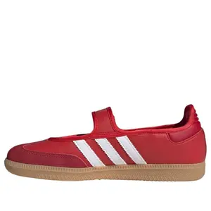 (WMNS) adidas Samba Jane 'Scarlet White Gum' JQ6446