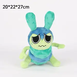 Cute 25cm Blue Green Insect Plush, Soft Squishy Stuffed Animal, Ideal Easter/Birthday Gift for LA Kids & Adults