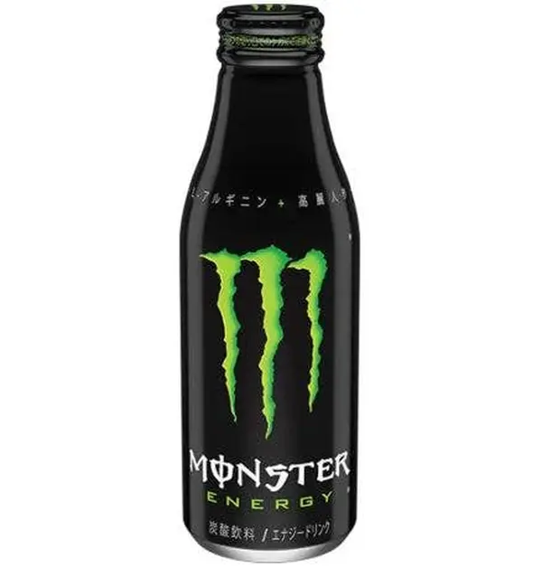 Energy Drink Aluminum Bottle 150ml