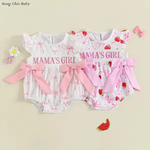 Mother's Day 'MAMA'S GIRL' Baby Girls' Romper - Sweet and cute bowknot and strawberry print ruffle sleeve baby romper, side bowknot design, cute summer set for toddlers (0-18 months)