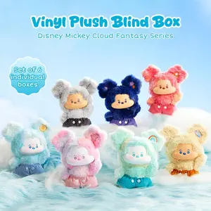 【Holiday Gift】Disney Mickey Cloud Fantasy Blind Box - Soft Vinyl Plush Collectibles for Dreamy Decor!, Holiday & Holiday Haul
