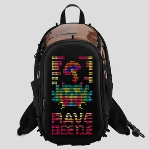 Elytra Hydration Pack 2.0 with Aura Reflector – Holographic Mocha