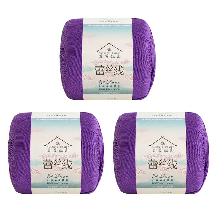 47#Royal Lilac