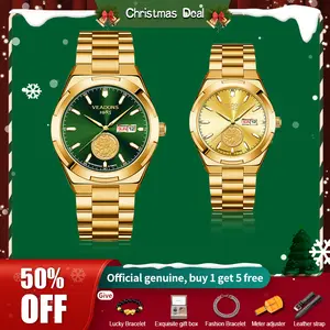 [Buy 1 get 5 free] Men's atmospheric business gold mechanical watch: embossed Golden Dragon totem, high-end atmosphere, elegant, circular dial