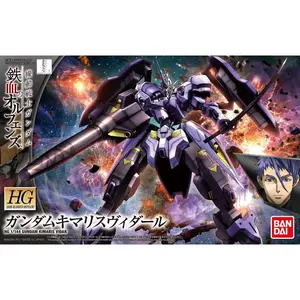 Bandai Hobby IBO Iron-Blooded Orphans Gundam Kimaris Vidar HG 1/144 Model Kit