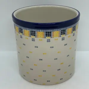 Utensil Holder ~ 5.5 inch ~ 2159X