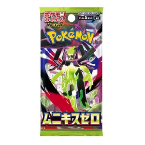Pokémon TCG: Mega Expansion Japanese Nihil/Munikis Zero Booster Pack (M3) (1/23/26)