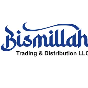 Bismillah Trading