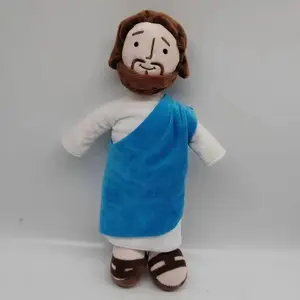32cm simulation new Arab stuffed plush toy figurine, cartoon anime cute doll, Jesus praying to God home decoration