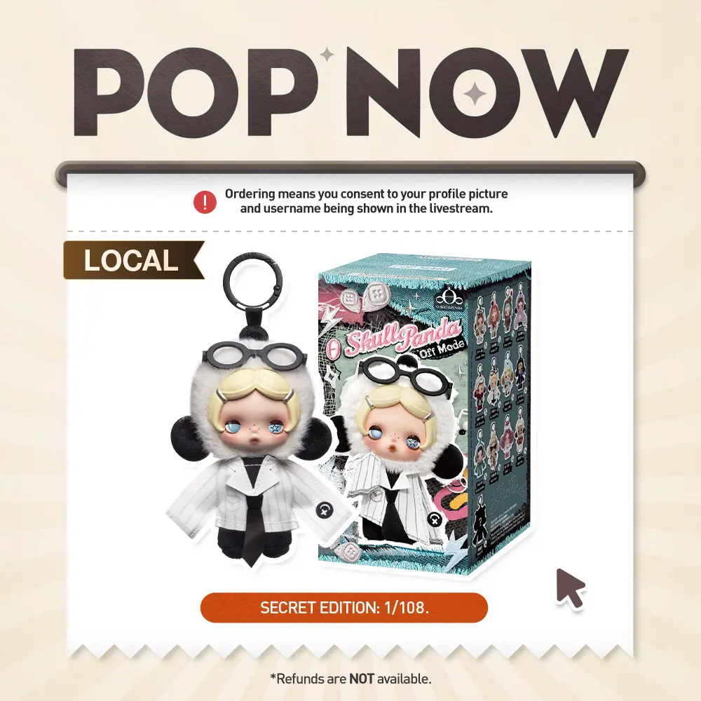 [POP NOW] POP MART θ SKULLPANDA Off Mode Series Plush Doll Pendant Blind Box[Ship by Aug.18th]