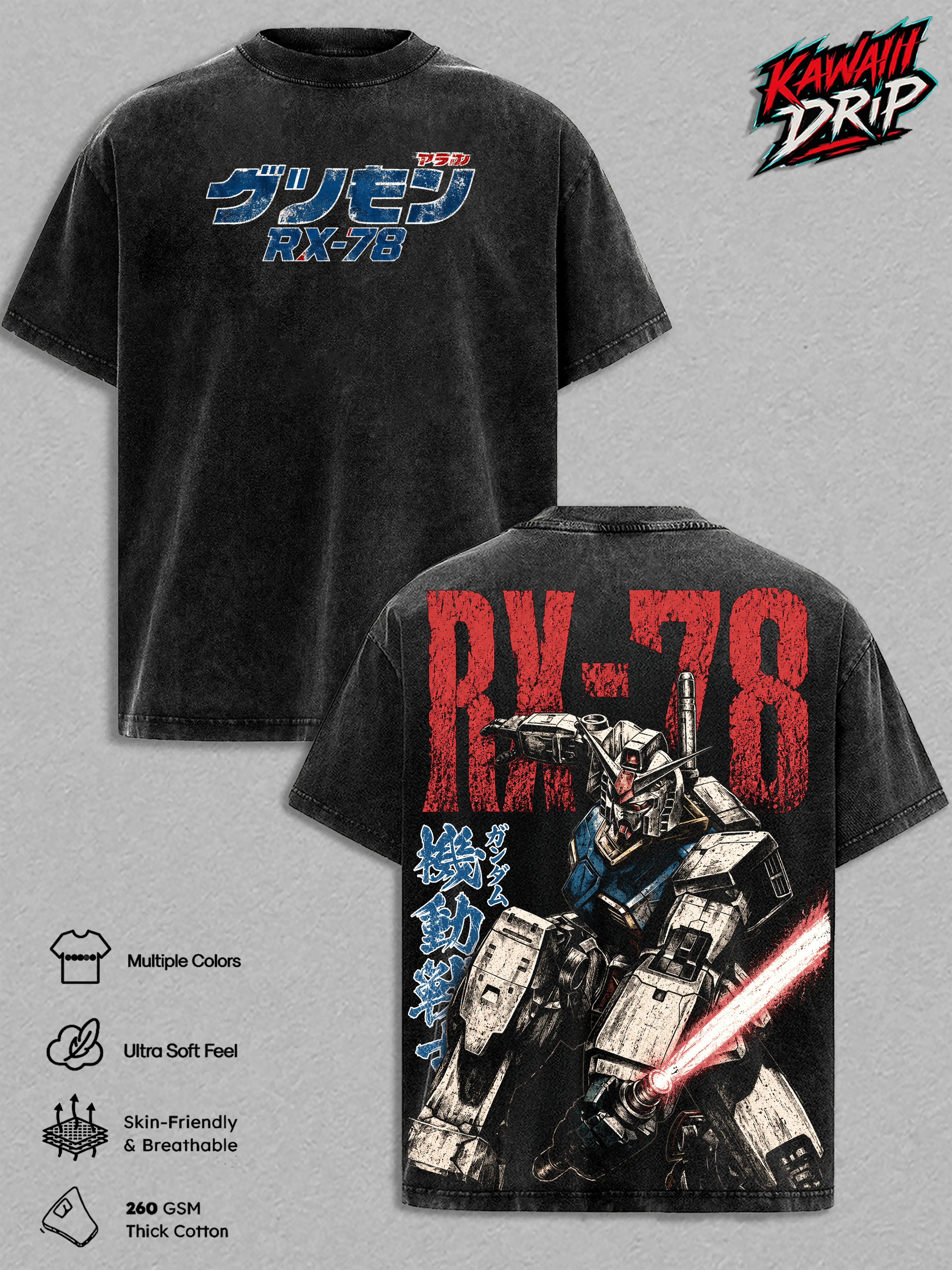 RX-78 Gundam Mobile Suit Gundam Vintage Washed Graphic T Shirt, RX-78-2 Mecha Anime Tee, Gunpla Manga Oversized Heavyweight Cotton Shirt, Japanese Streetwear Unisex, Retro Graphic Tee, Gift for Gundam Fans