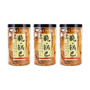Wu Ming Xiao Zu Ultra-Thin Crispy Rice Crackers Original Steak Flavor 3-Pack (210g x 3) - Authentic Chinese Snack
