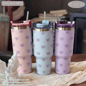 Bear Pattern Car Cup, 40oz-14oz Stainless Steel Insulated Travel Mug Tumbler, Includes Straw, Ideal for Travel, Office, Gym, Home, Gifts