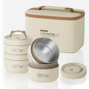3/4 Pcs Stackable Lunch Container for Adults, Round Stainless Steel Microwave Safe Bento Box, Leakproof Design with Matching Beige Insulated Bag
