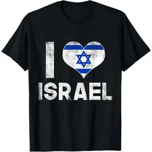 100% Cotton I Love Israel Israel Culture Hebrew Gift Idea T-Shirt
