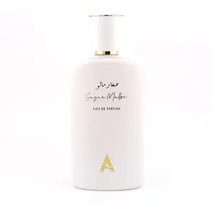 Atralia Sugarmallow EDP, 100ml Marshmallow-Scented Unisex Fragrance, Daily Wear Long-Lasting Beauty & Personal Care Spray