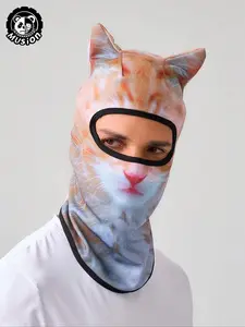 Cat Print Balaclava Mask, Breathable Dustproof Sun Protection Full Face Mask, Sports & Outdoor Clothing Accessories for Motorcycle Bicycle