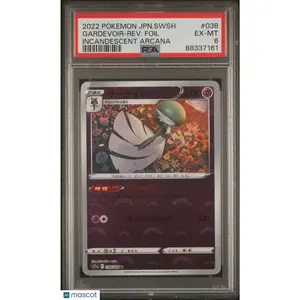 PSA 2022 Pokémon TCG Gardevoir Pokeball Reverse Holo #038 Japanese 6