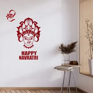 LoveNspire Sacred Golden Glitter Navratri Cutout Sign, Vibrant EVA Foam Traditional Festive Home Decor, Lightweight Puja Accessory for Indoor-Outdoor Use