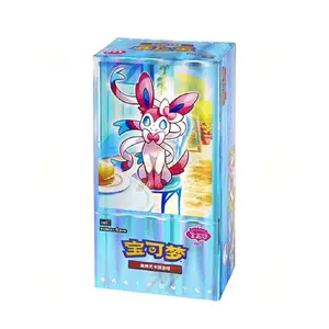 Chinese Gemstone Vol.2 Booster Box! (Eeveelutions) contains 15 Packs