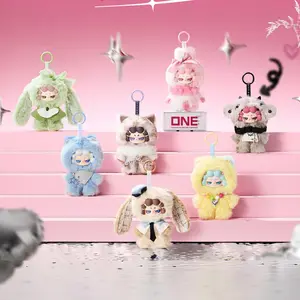 DODO RARA Refuse to Tame Plush Series Blind Box【3】