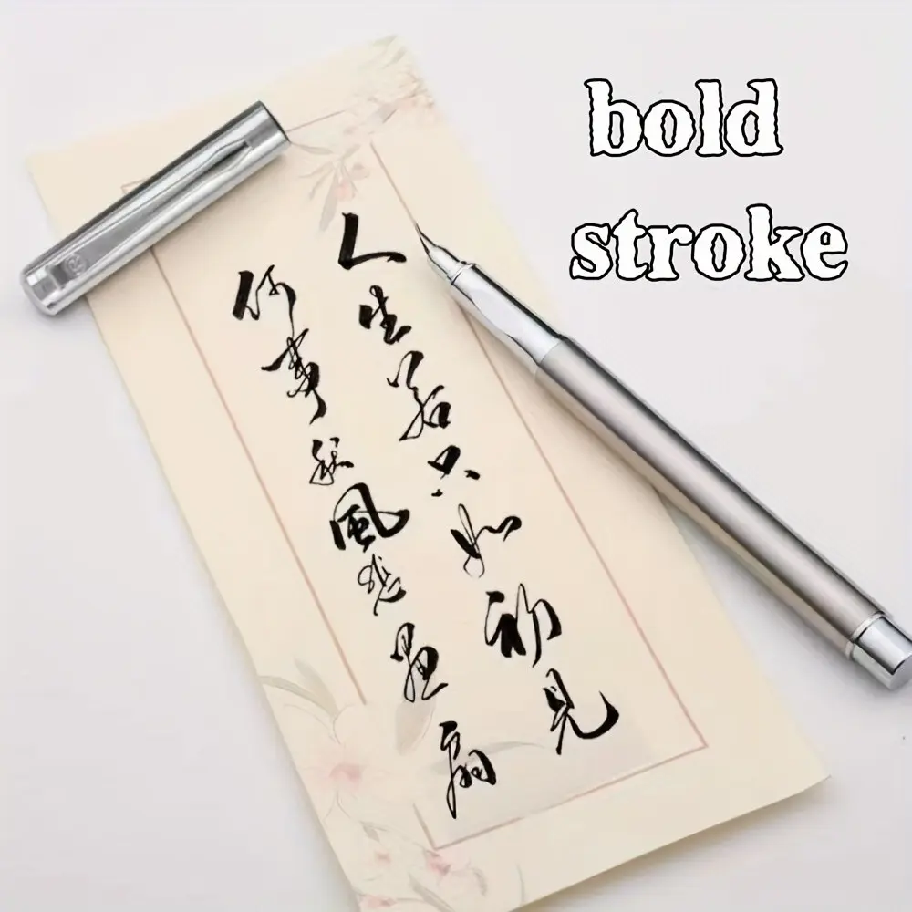 Metallic Brush Pen Without Ink, Thick Stroke Design, Ideal for Calligraphy, Signature Practice & Drawing, Durable Metal Writing Tool