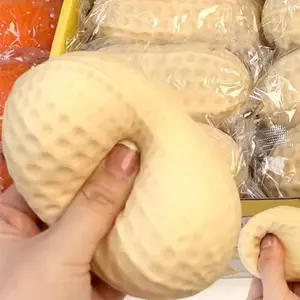 Simulated Peanut Slow Rebound Projectile Decompression Toy Relieves Pressure Ventilation Fun Cute Big Toy Ball Party Party Gift