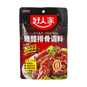 HAORENJIA Sweet & Sour Pork Rib Seasoning, 5.64oz