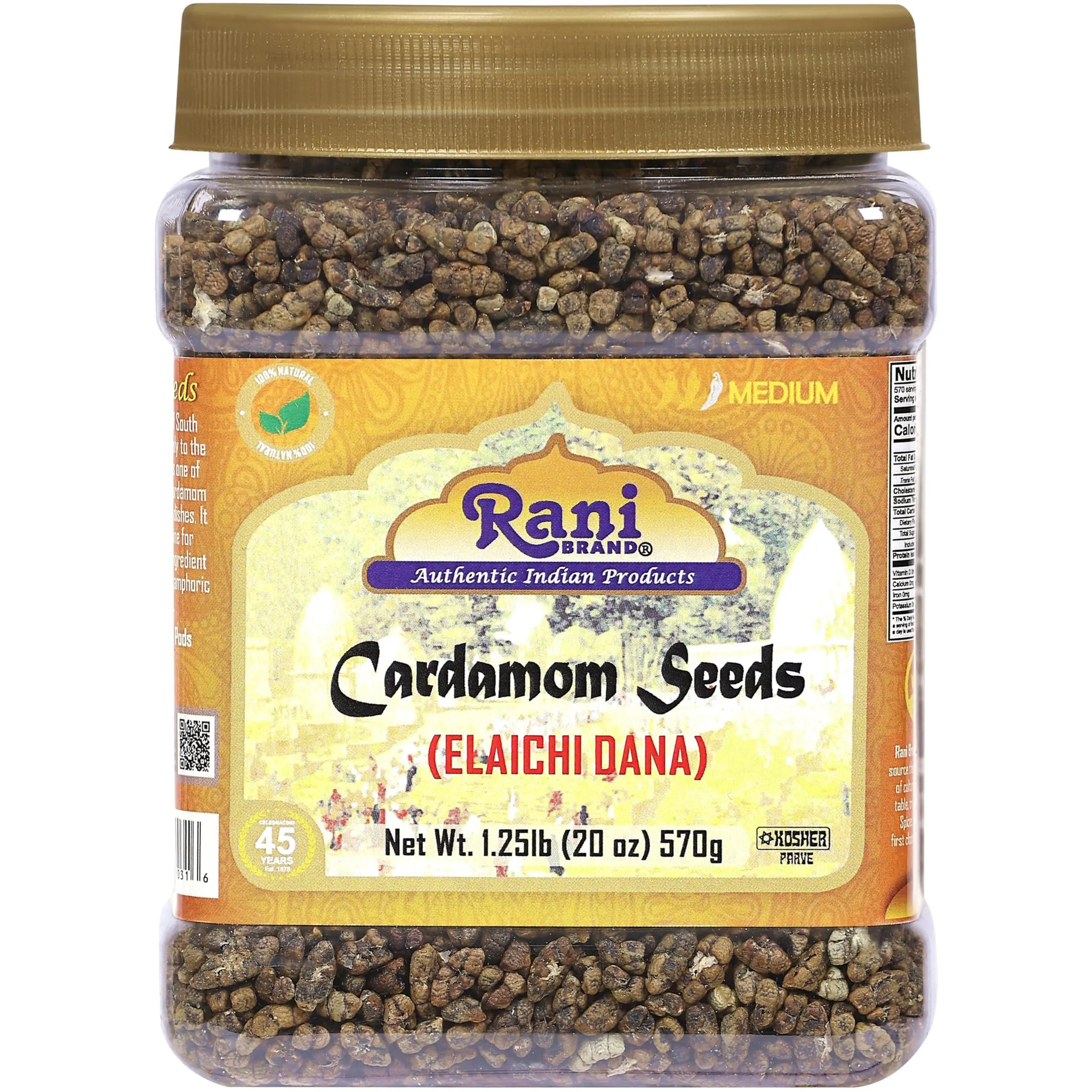 Rani Cardamom (Elachi) Decorticated Seeds Indian Spice 20oz (1.25lbs) 571g PET Jar ~ All Natural | Vegan | Gluten Friendly | NON-GMO | Kosher | Indian Origin