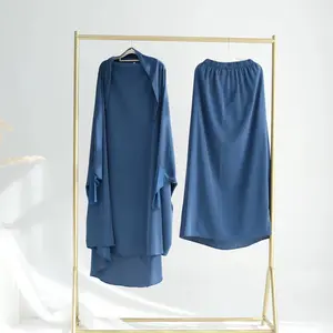 Noor Jilbab Set- Original Blue Long Sleeve Breathable Lightweight Jilbab Top with Hijab & Matching Skirt for Autumn Sizes S-XL