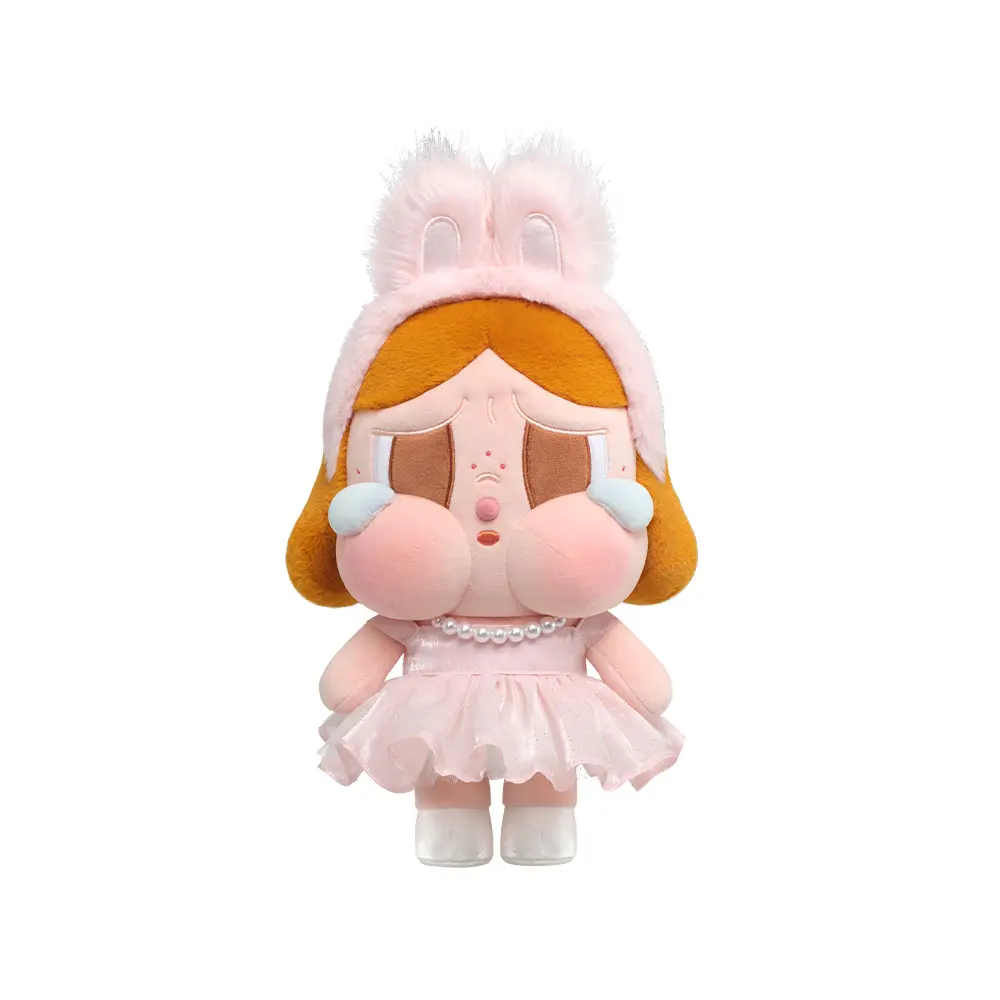 POP MART CRYBABY SHINY SHINY SERIES-Plush Doll,Surprise Gift