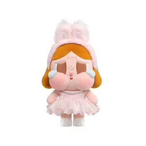 POP MART CRYBABY SHINY SHINY SERIES-Plush Doll