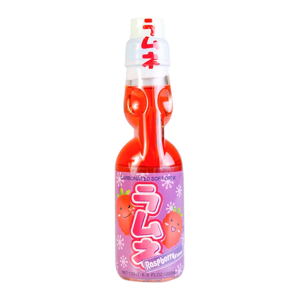 HATAKOSEN Ramune Raspberry Soda - Japanese Carbonated Drink, 200ml Bottle HATAKOSEN Ramune Raspberry Soda - Japanese Carbonated Drink, 200ml Bottle