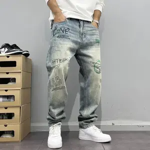 American Retro Street Personalized Printed Straight Jeans Men's Loose Washed-out Worn High Street Fashion Brand Hip Hop Trousers Pants Streetwear Blue Menswear Denim Pocket