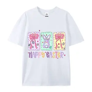 Pastel Patchwork "Happy Easter" Bunny Graphic Cotton T-Shirt | Easter Gift for Him Her | Fashion Oversized Cute Comfort Outfit | Best Gift for Family Friends