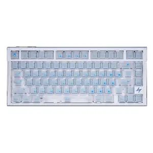 ATK RS7 V2 Series Aluminum Hall Effect Gaming Keyboard | 0.001mm Rapid Trigger Mechanical Keyboard | RGB Backlit Compact eSports Keyboard for FPS Games CS2 Valorant COD Apex | CNC Aluminum Case | Gasket Mount | Pro Gaming Performance Mechanical Keyboard