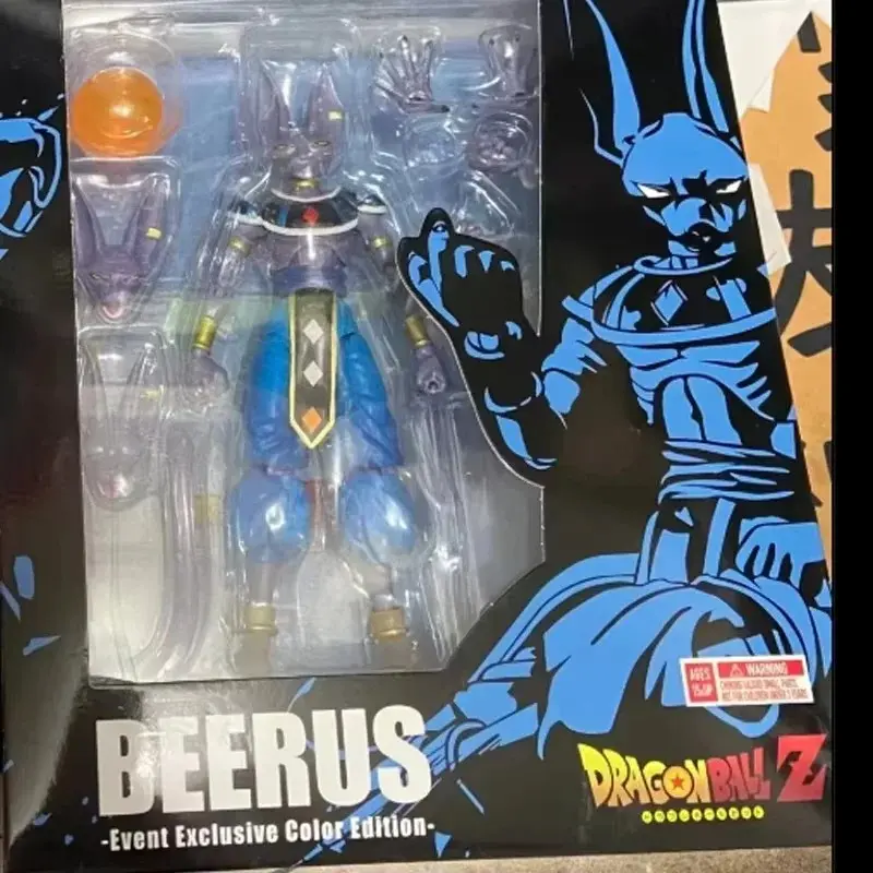 Fully powered cartoon anime action figure toy with interchangeable head sculpts; perfect for gifts and collectibles.