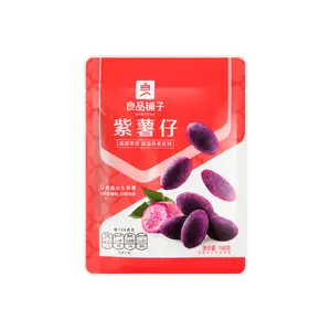 BESTORE Purple Sweet Potato Snacks 100g - Healthy & Delicious Natural Fruit & Vegetable Chips for Kids & Adults